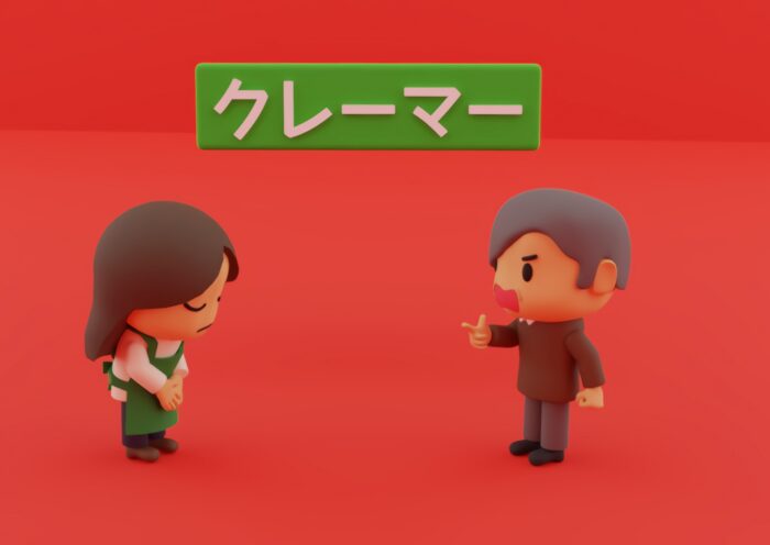 なぜ今、サービス業のカスハラ対策が必要か? 事例に学ぶ5つの対策